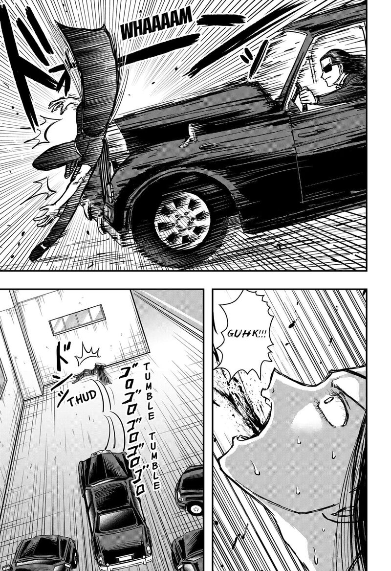 Love Is Overkill 15 17