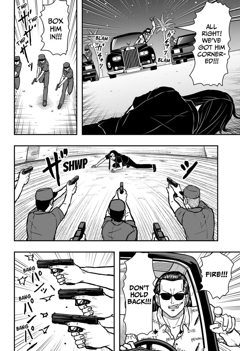 Love Is Overkill 15 18