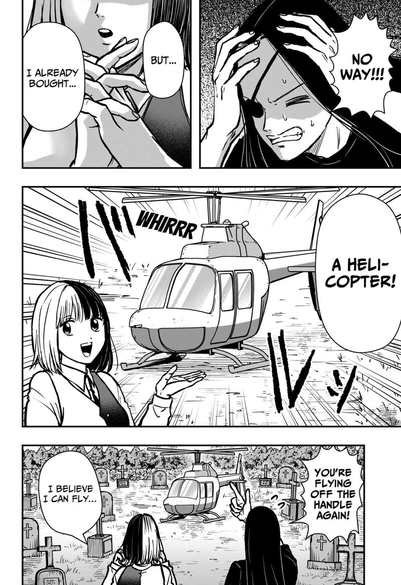 Love Is Overkill 15 2