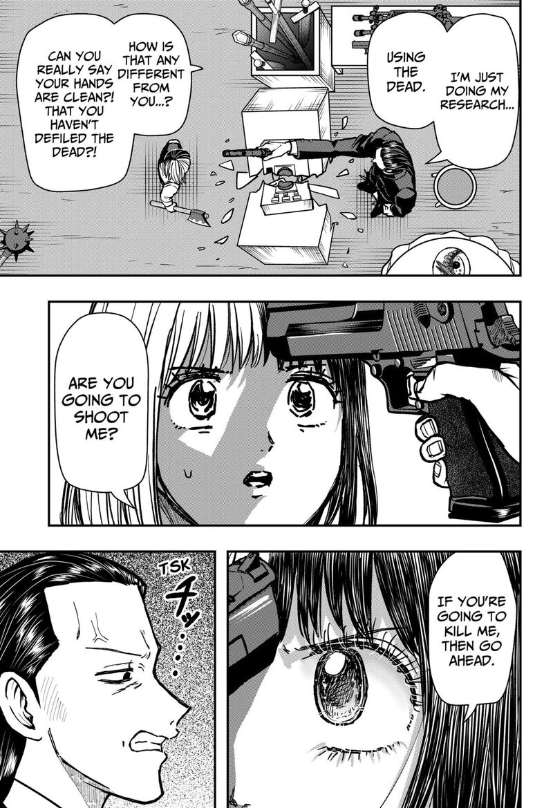 Love Is Overkill 16 11