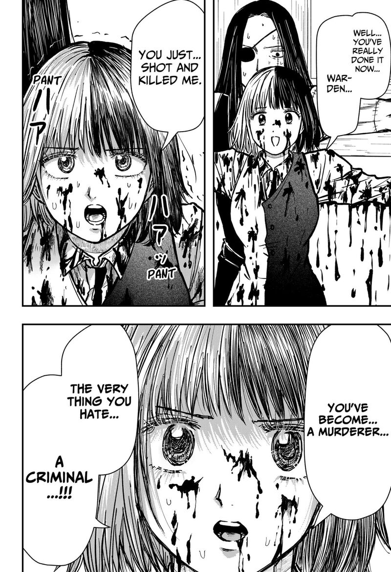 Love Is Overkill 16 16