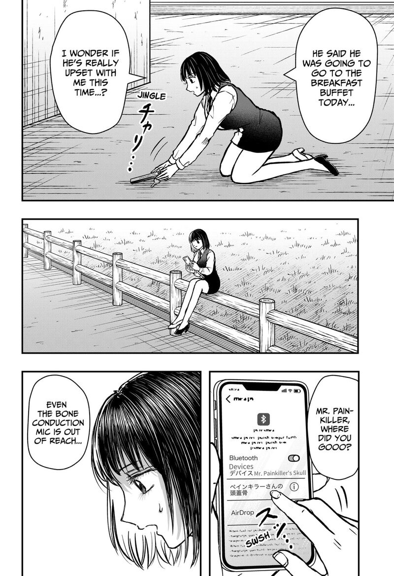 Love Is Overkill 16 2