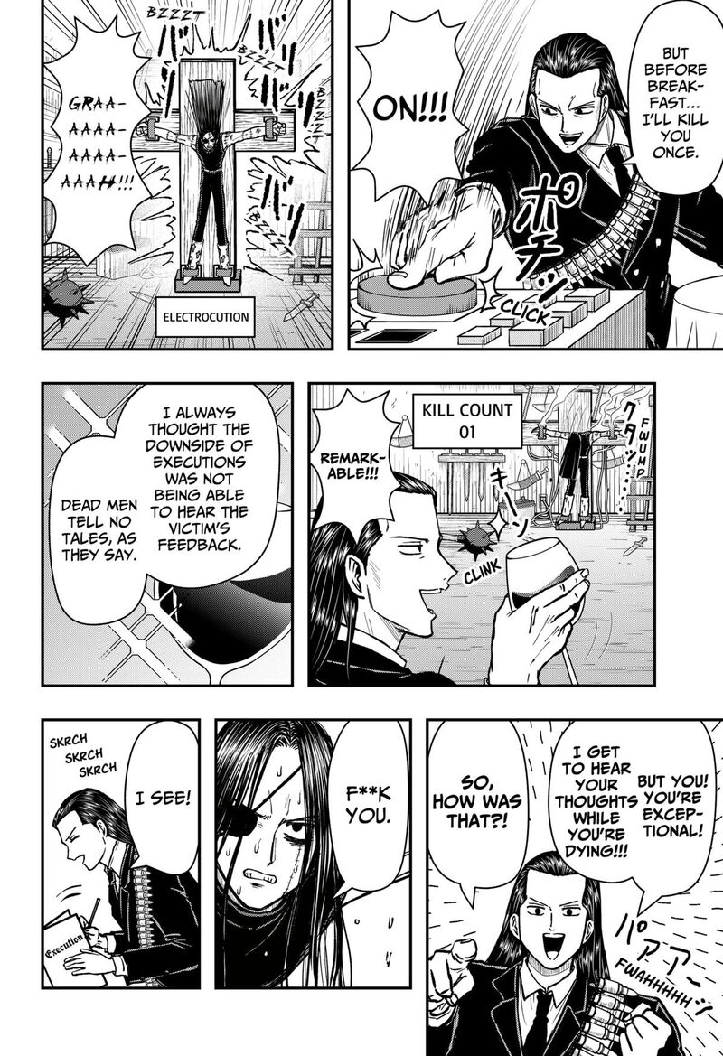 Love Is Overkill 16 6