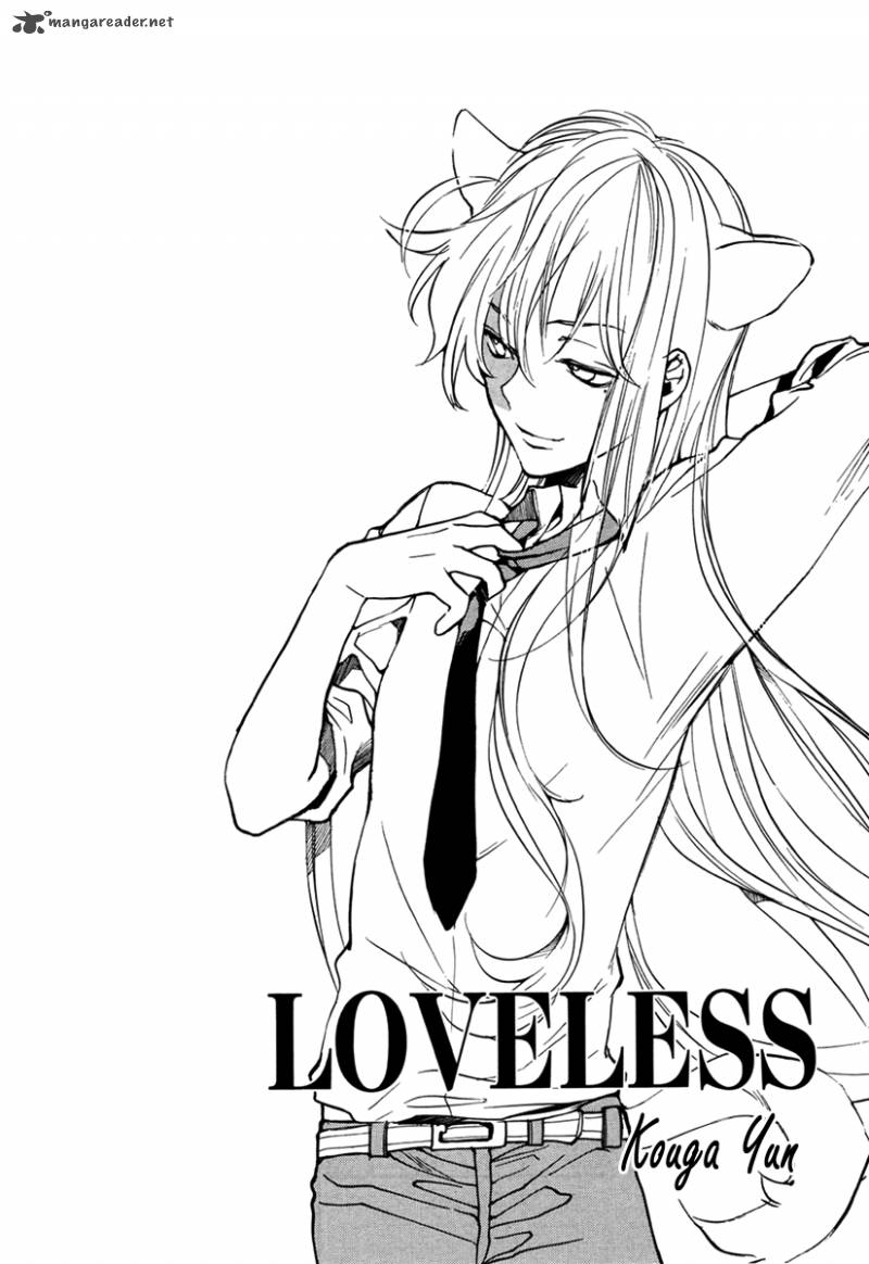 Loveless 100 1