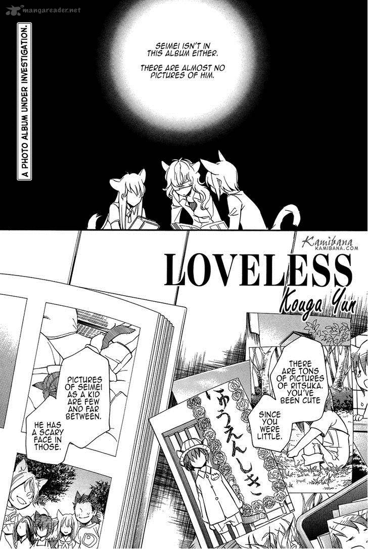Loveless 108 3