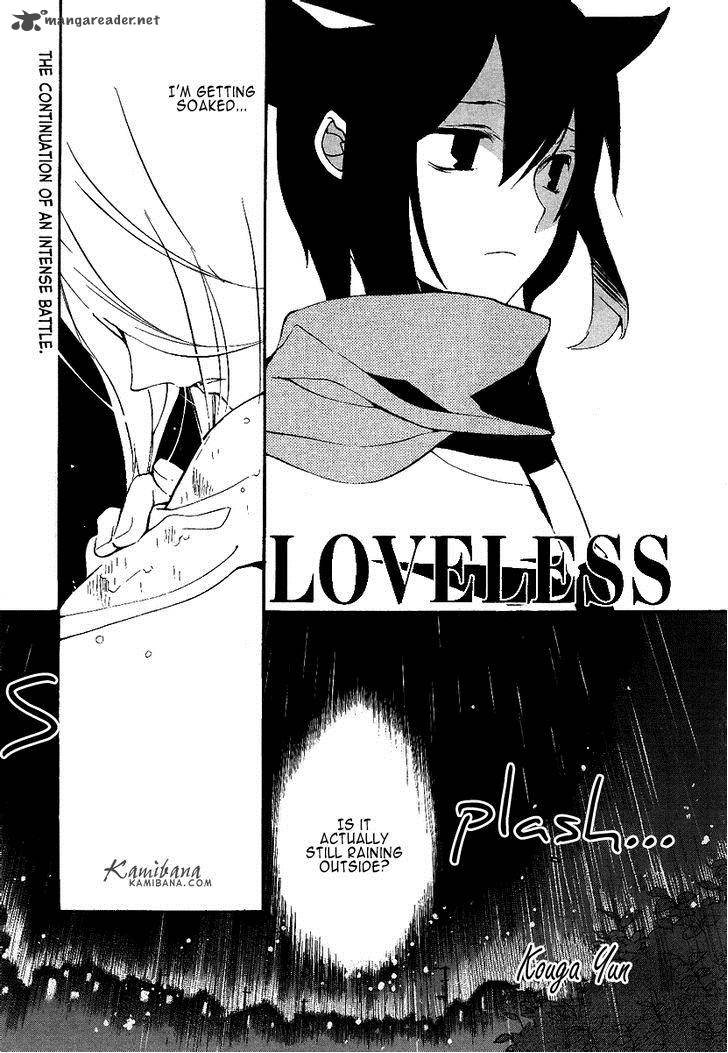Loveless 111 2