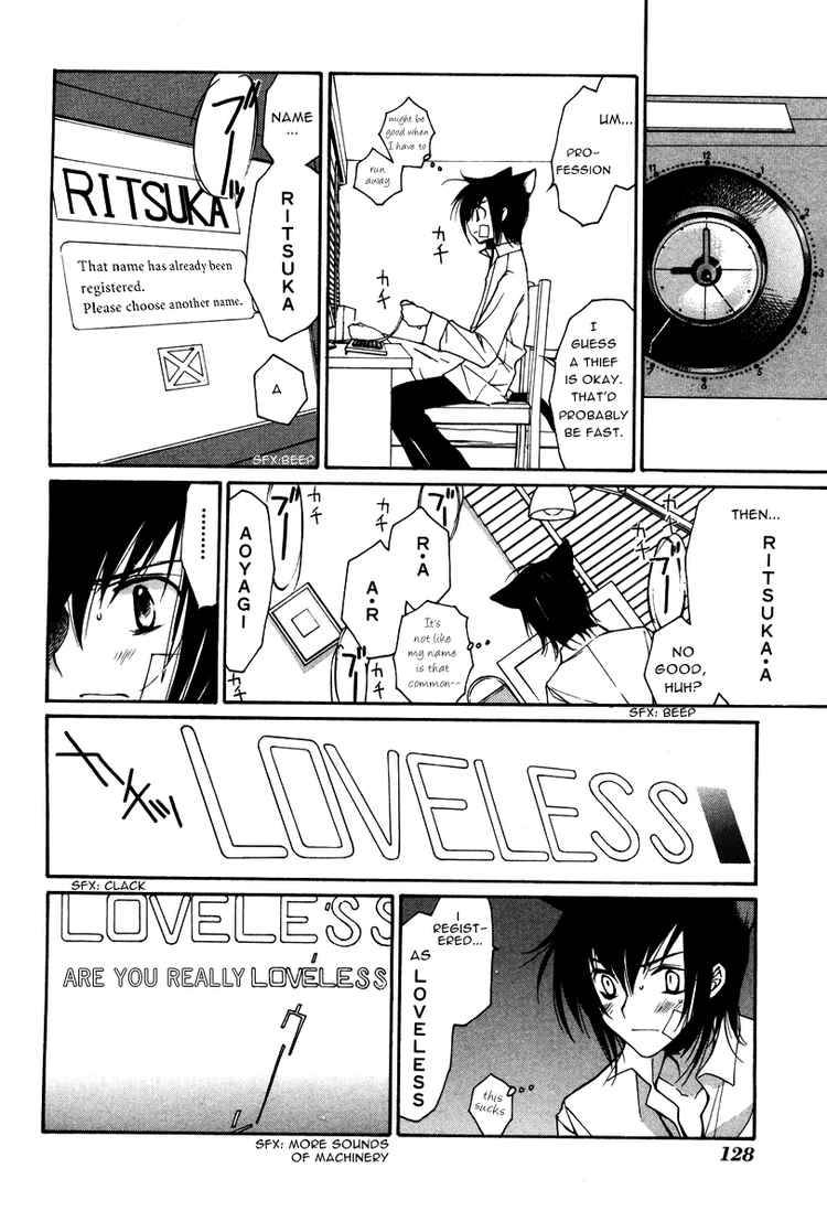 Loveless 15 9