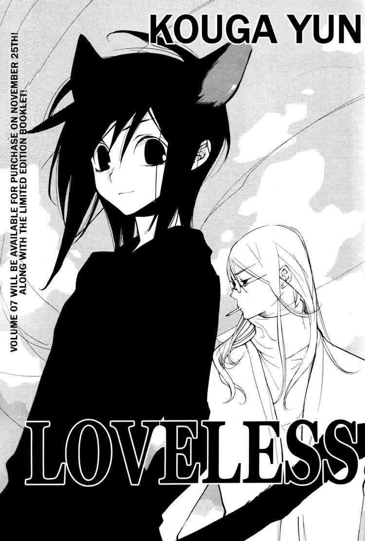 Loveless 52 1