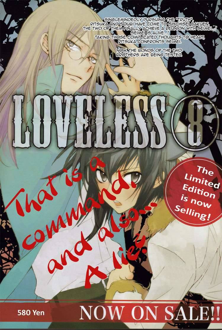 Loveless 66 1