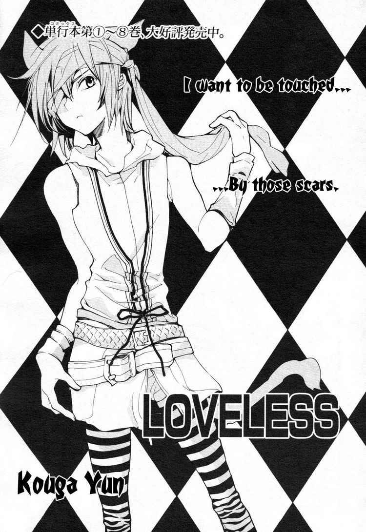 Loveless 68 1