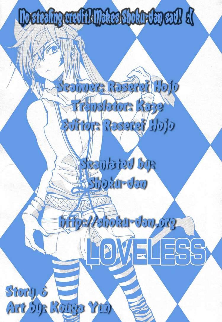 Loveless 68 18