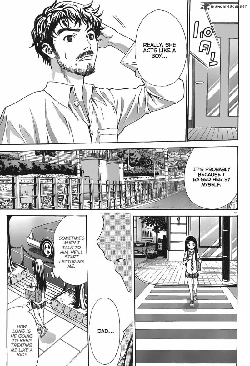 Loveplus Kanojo No Kako 1 11