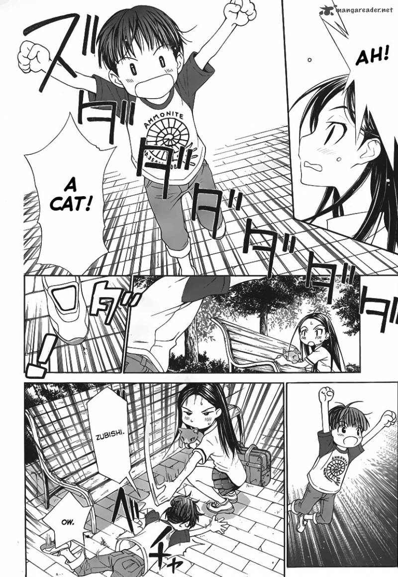 Loveplus Kanojo No Kako 1 16