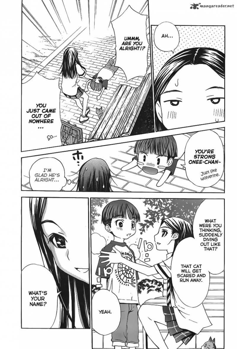 Loveplus Kanojo No Kako 1 17