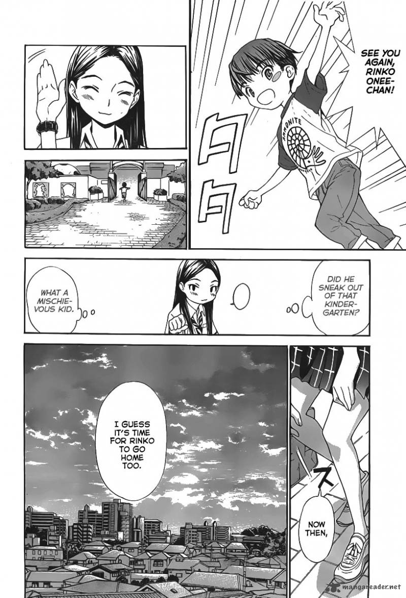 Loveplus Kanojo No Kako 1 24