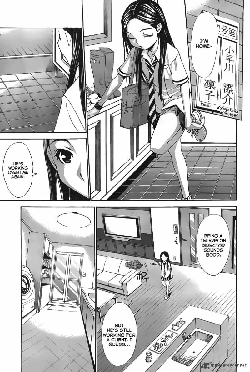 Loveplus Kanojo No Kako 1 25