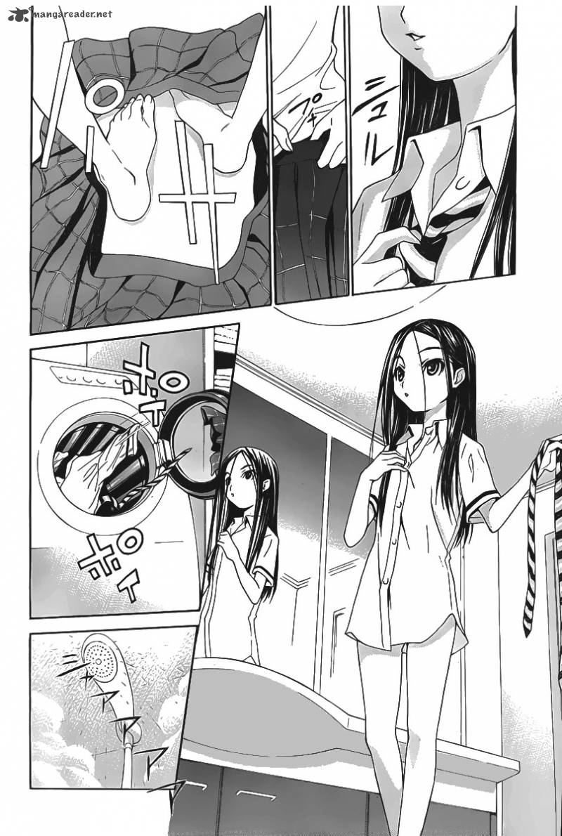 Loveplus Kanojo No Kako 1 26