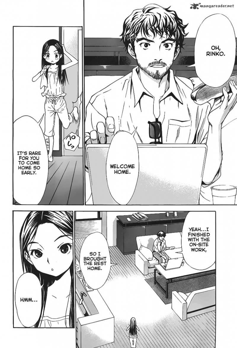 Loveplus Kanojo No Kako 1 28