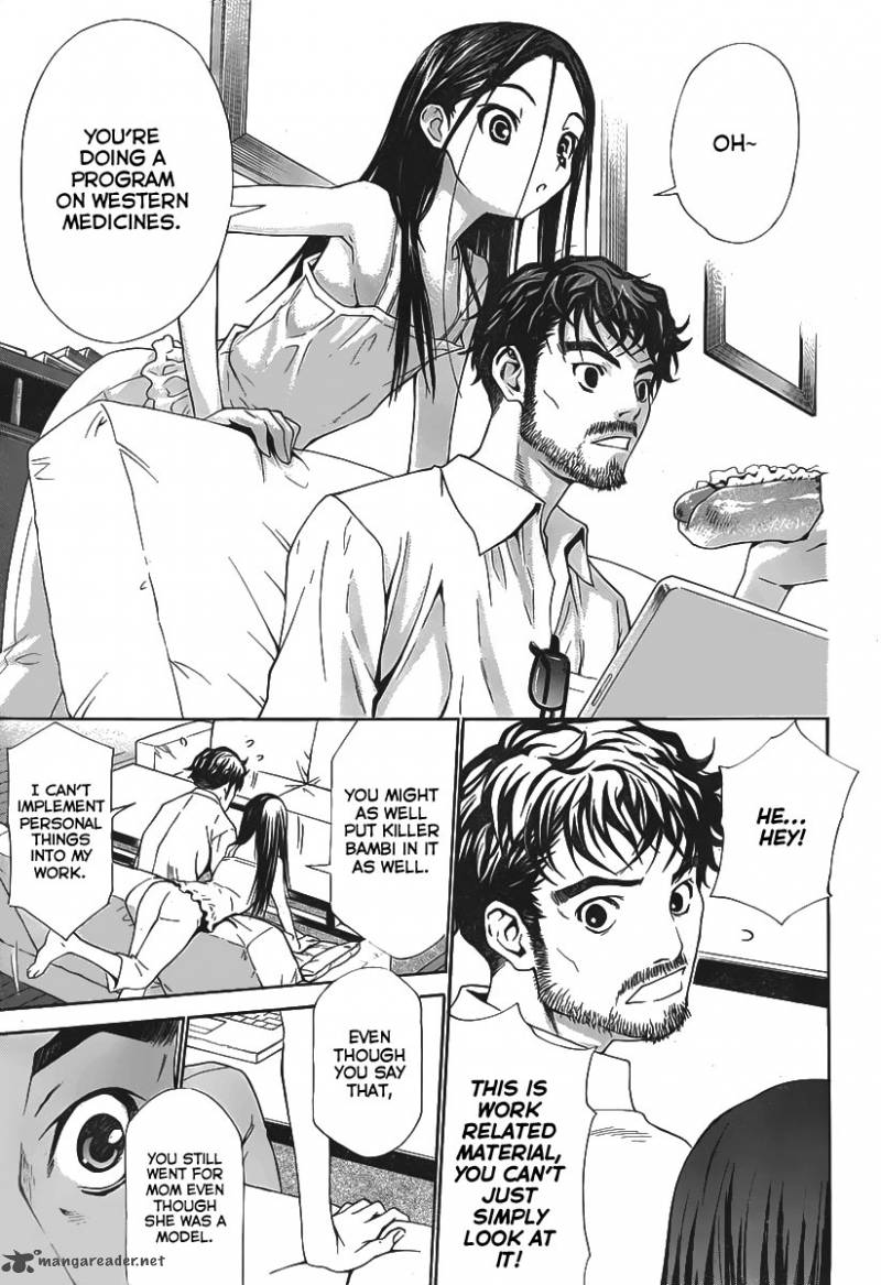Loveplus Kanojo No Kako 1 29