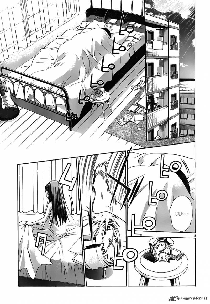 Loveplus Kanojo No Kako 1 3