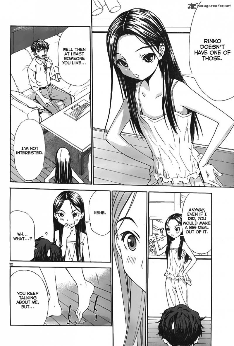 Loveplus Kanojo No Kako 1 32