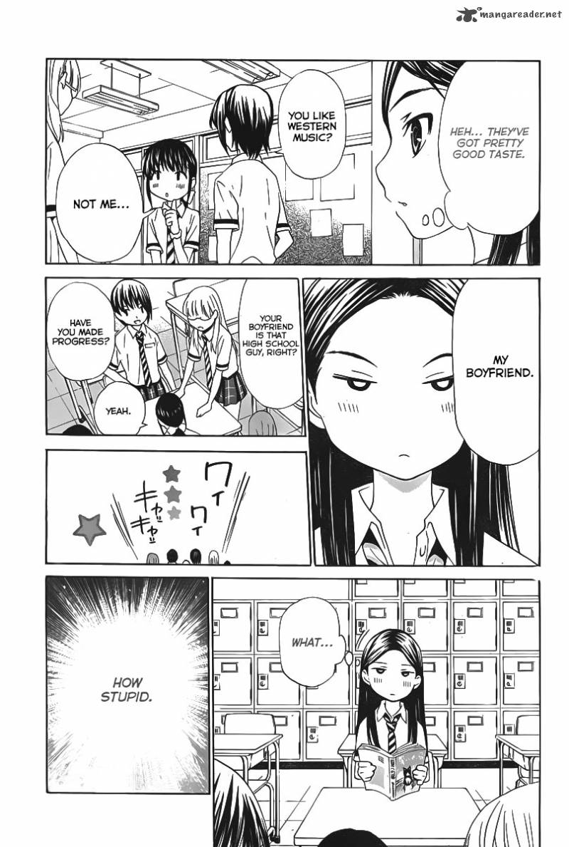 Loveplus Kanojo No Kako 1 37