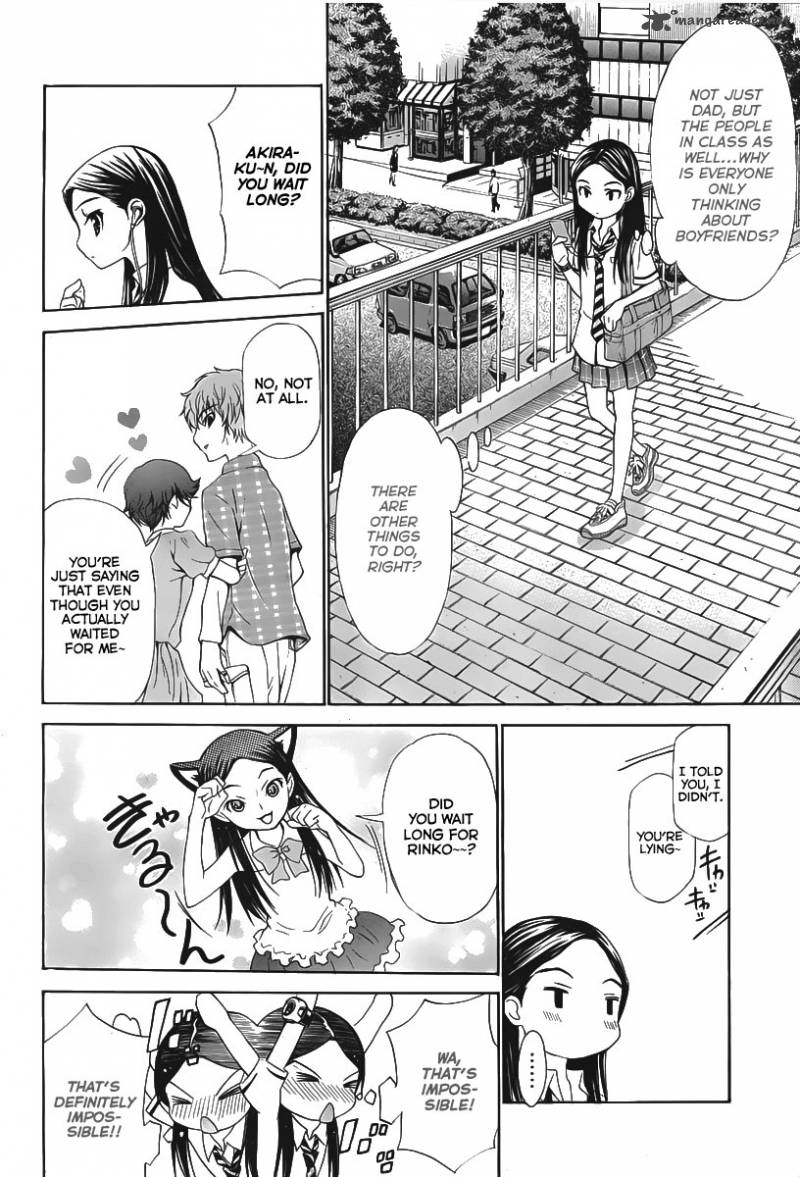 Loveplus Kanojo No Kako 1 38