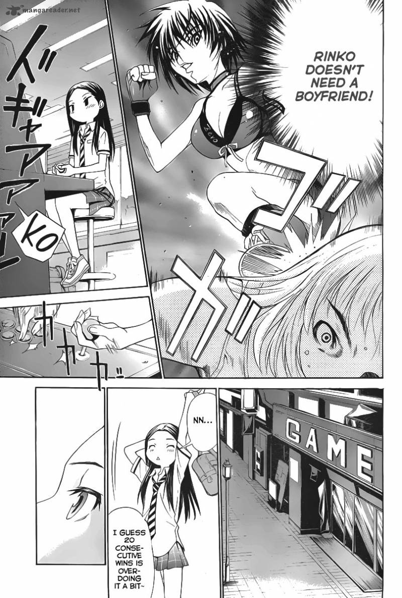 Loveplus Kanojo No Kako 1 39