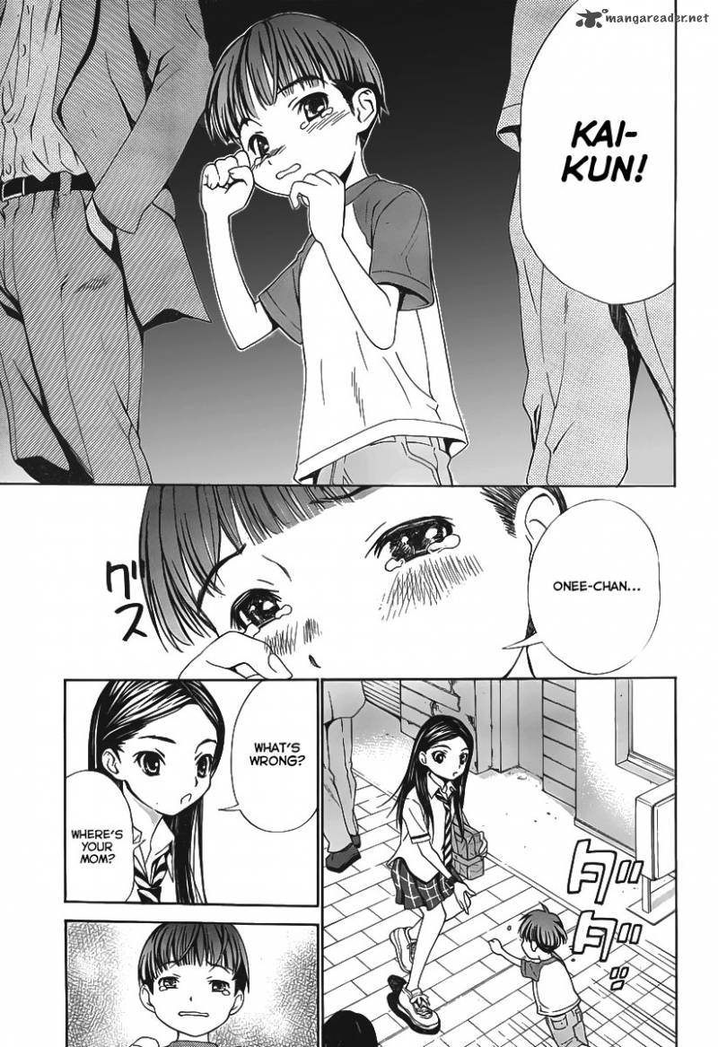 Loveplus Kanojo No Kako 1 41