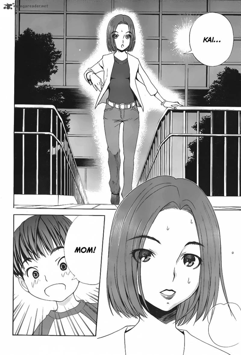 Loveplus Kanojo No Kako 1 46