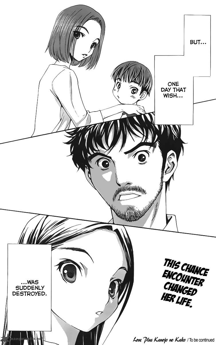 Loveplus Kanojo No Kako 1 49