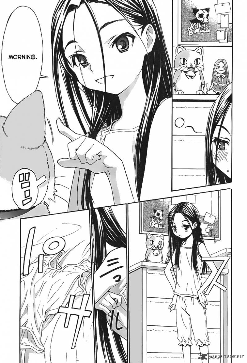 Loveplus Kanojo No Kako 1 5