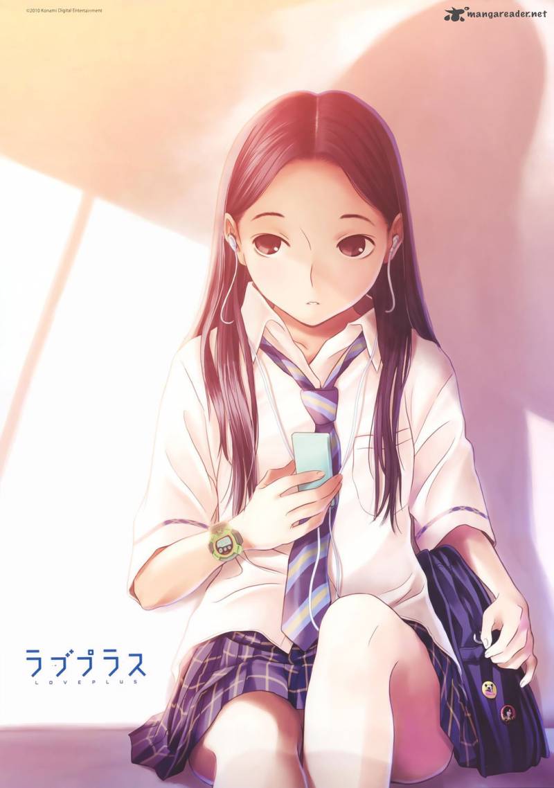 Loveplus Kanojo No Kako 1 51