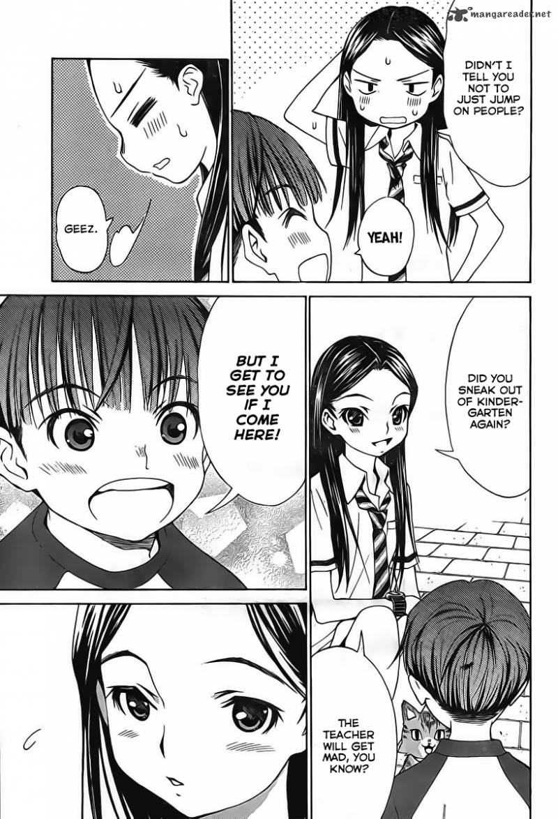 Loveplus Kanojo No Kako 2 15