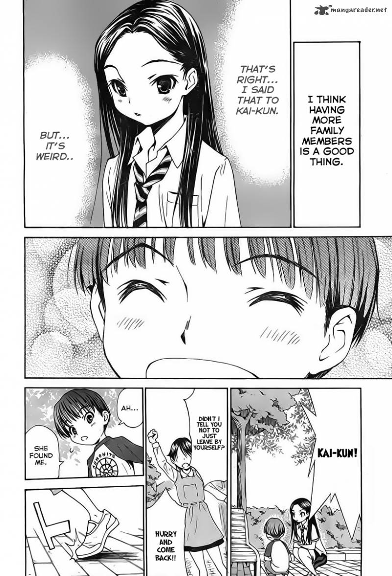 Loveplus Kanojo No Kako 2 18