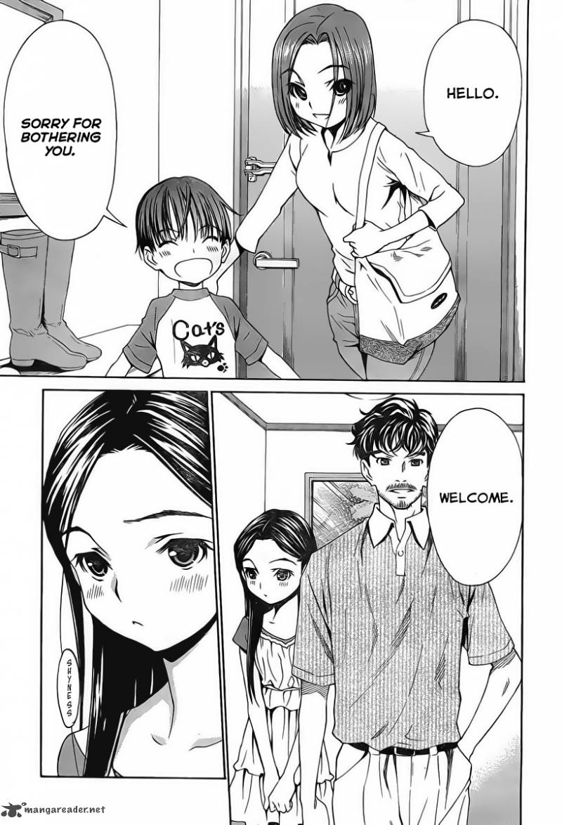 Loveplus Kanojo No Kako 2 23