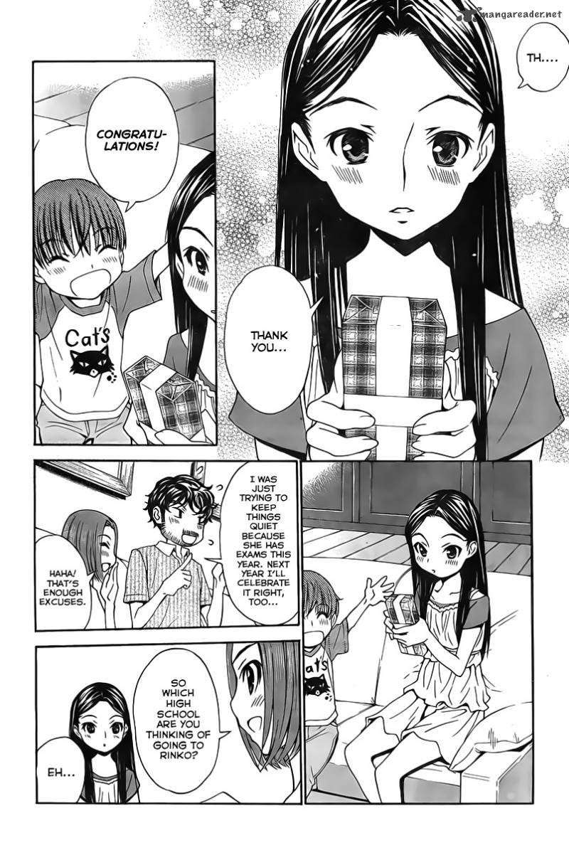 Loveplus Kanojo No Kako 2 26