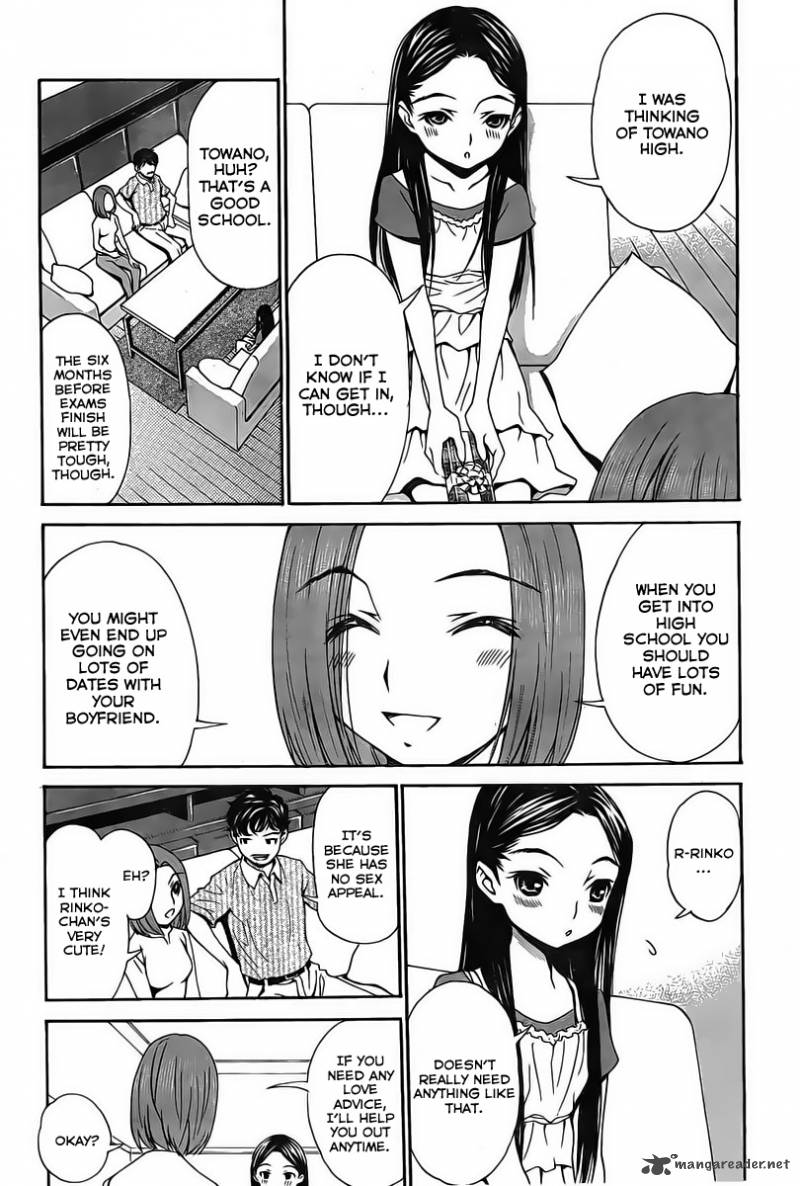 Loveplus Kanojo No Kako 2 27