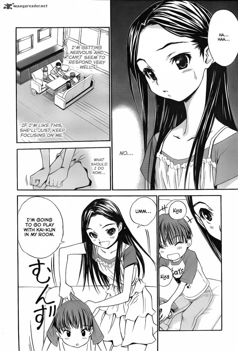 Loveplus Kanojo No Kako 2 28