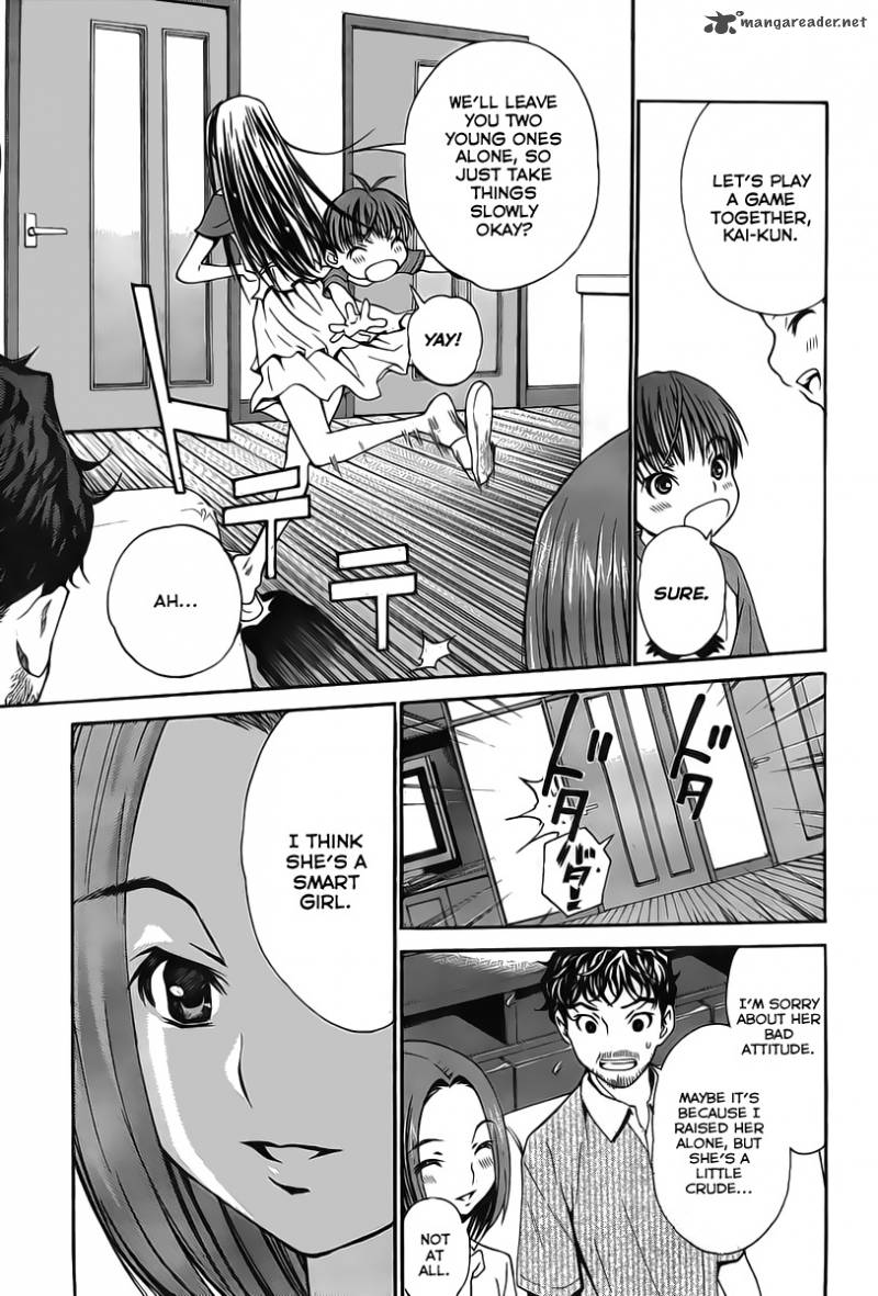 Loveplus Kanojo No Kako 2 29