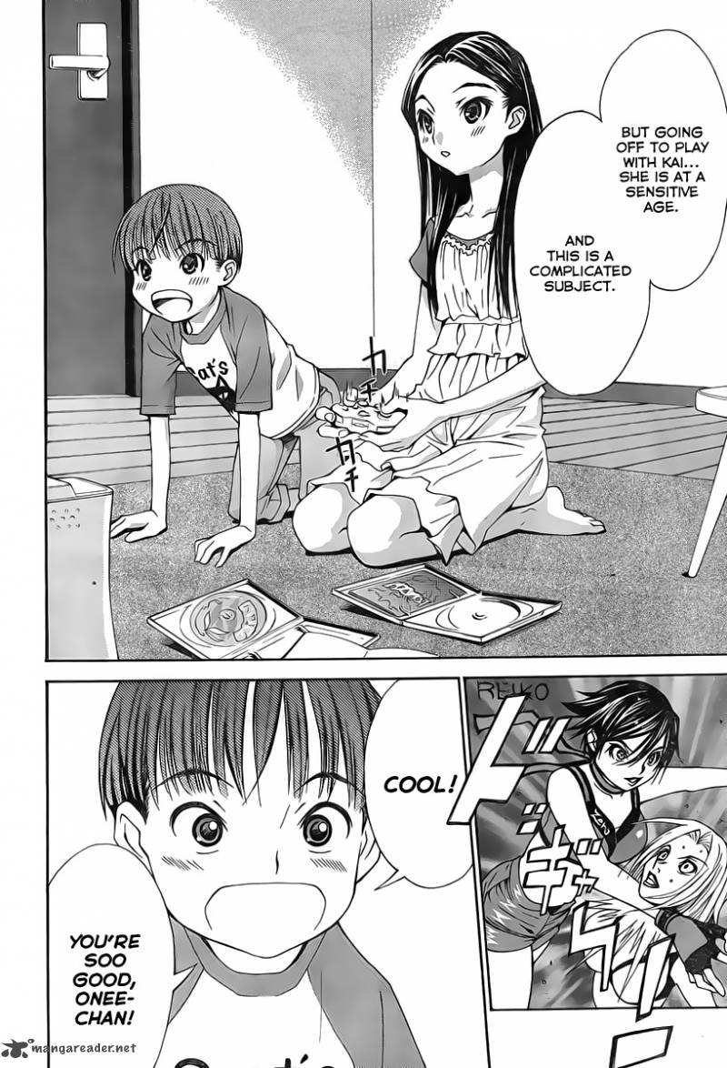 Loveplus Kanojo No Kako 2 30