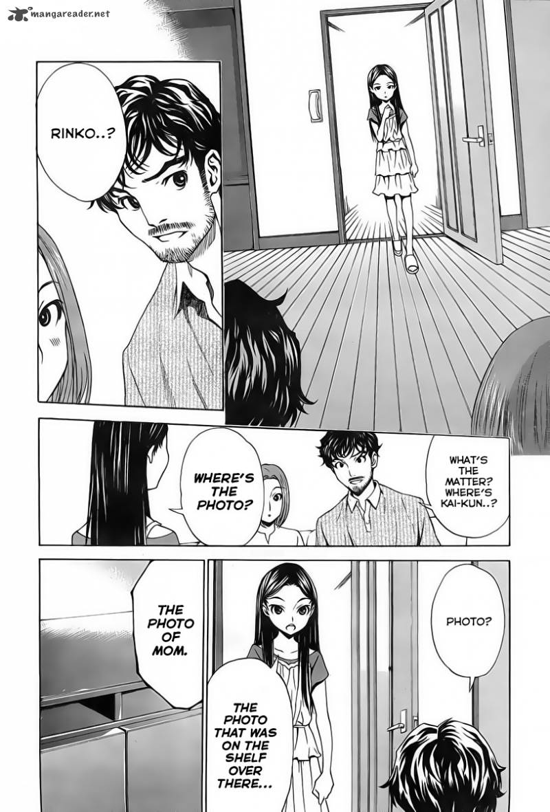 Loveplus Kanojo No Kako 2 36