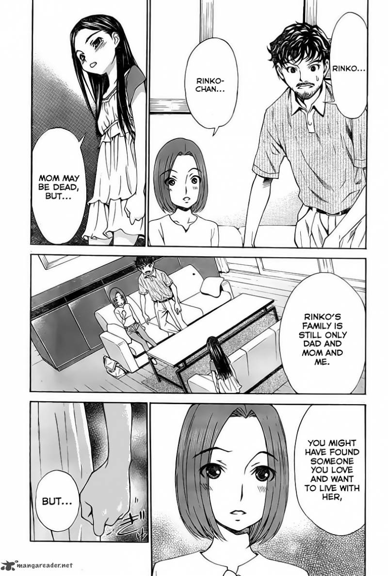 Loveplus Kanojo No Kako 2 39