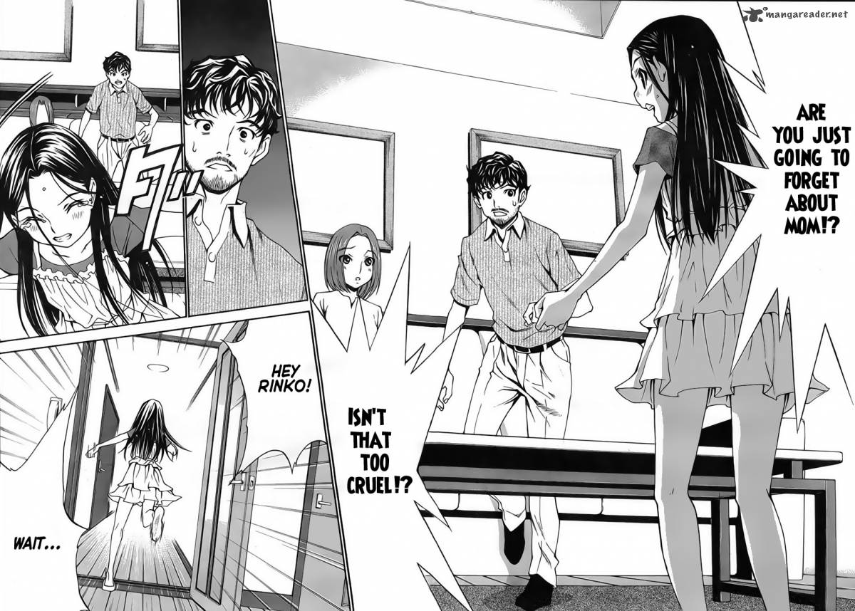 Loveplus Kanojo No Kako 2 40