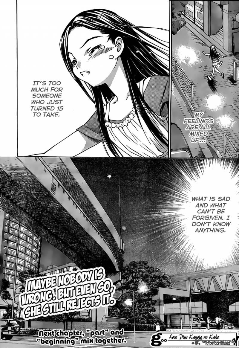 Loveplus Kanojo No Kako 2 41