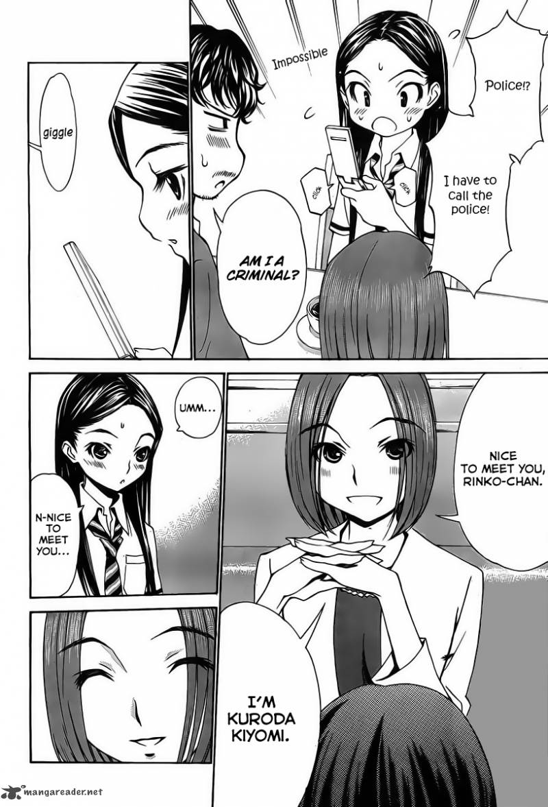 Loveplus Kanojo No Kako 2 6