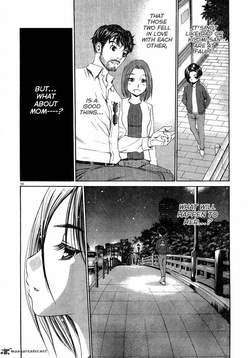 Loveplus Kanojo No Kako 3 10