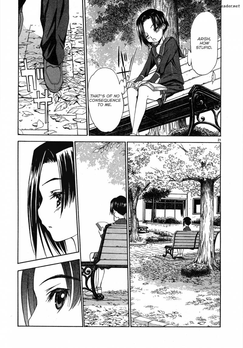 Loveplus Kanojo No Kako 3 20