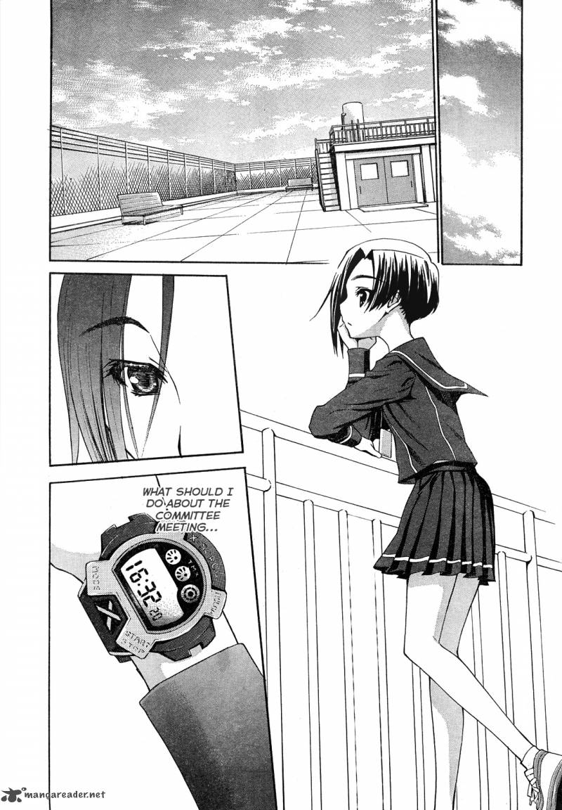 Loveplus Kanojo No Kako 3 28