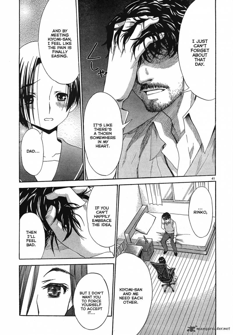 Loveplus Kanojo No Kako 3 40